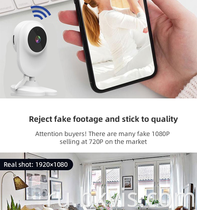 1080P Camera Night Vision Two-way Smart Baby Monitor